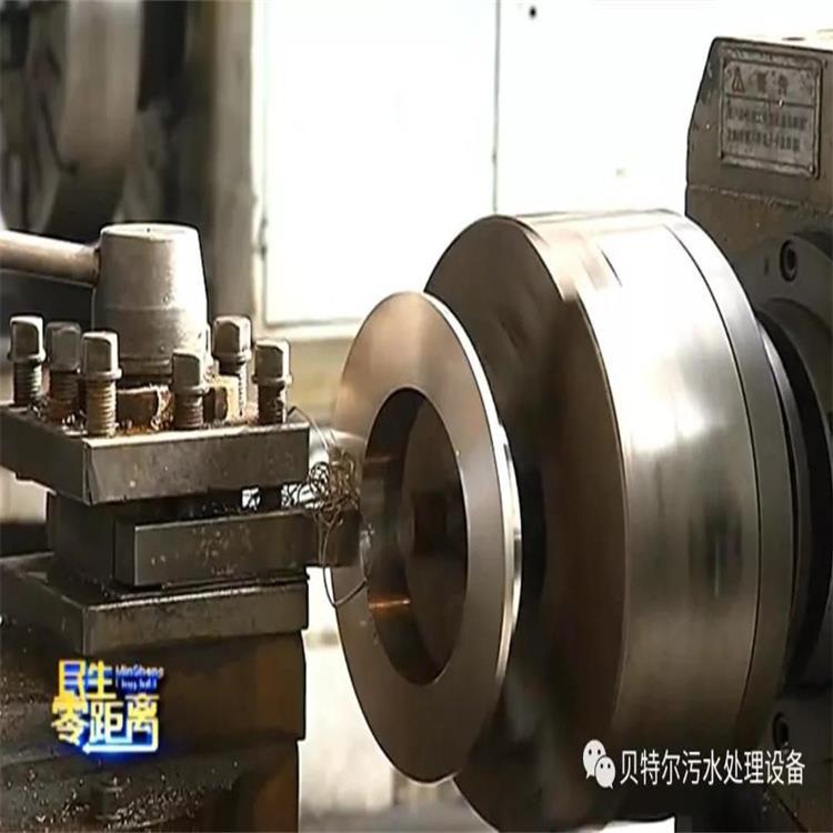 山東貝特環(huán)保董事長、市人大代表吳金寶接受電視臺采訪